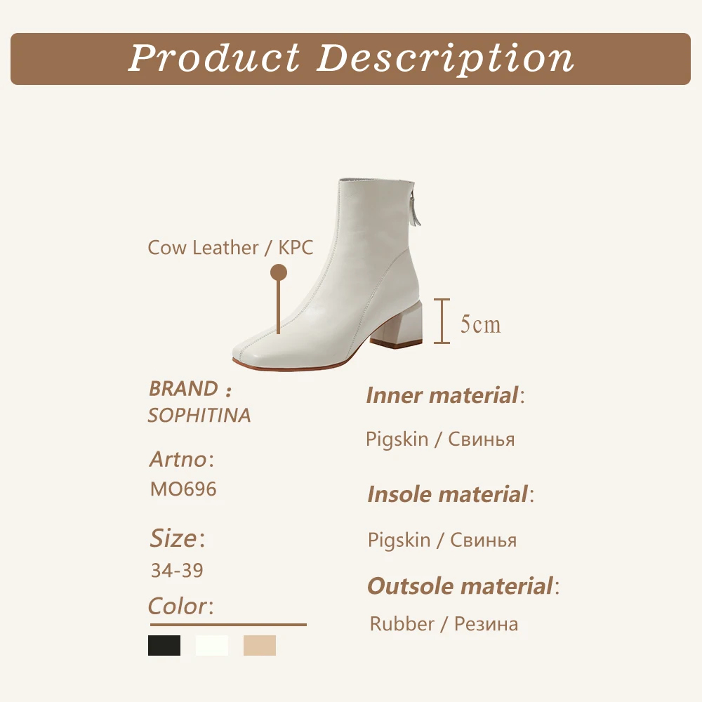 

SOPHITINA Casual Women's Boots Comfortable Genuine Leather Square Heel Square Toe Zipper Ankle Boots Office Shoes Women MO696