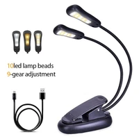 led usb book light rechargeable reading light clip on book lamp dimmer clip table desk lamp night light portable clip light