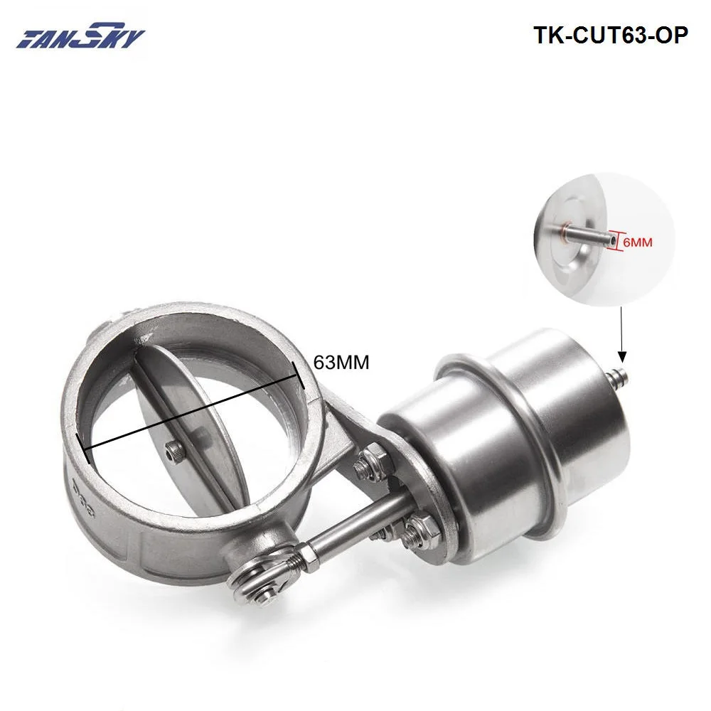 Комплект регулирующих клапанов выхлопных газов с вакуумным приводом вырез 2 5