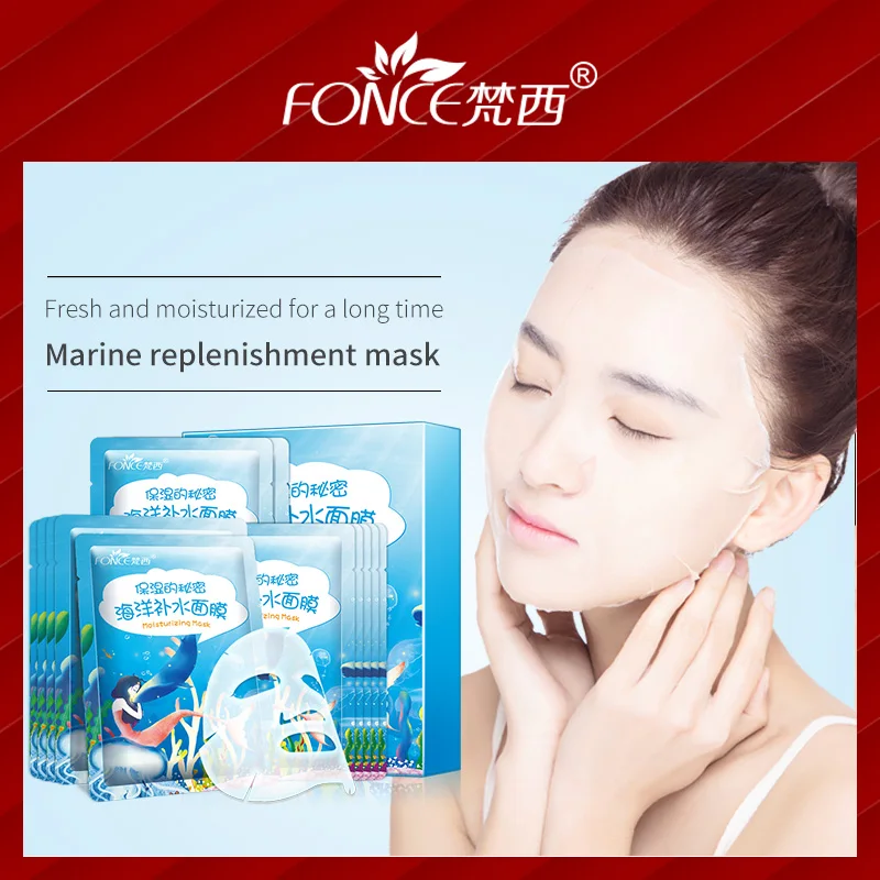 10 шт. увлажняющая маска для лица с эффектом старения пор|Средства ухода и маски| |