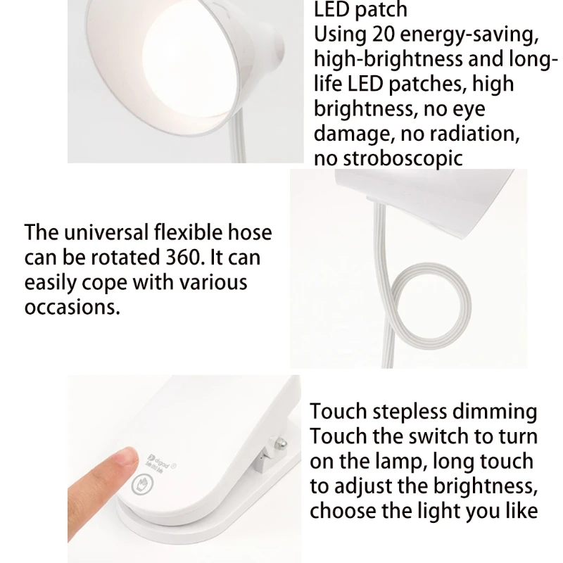

Computer Peripherals
