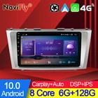 NaviFly 7862C 6G 128G Android 10 автомобильный мультимедийный плеер для Toyota Camry 6 XV 40 50 2006 -2011 Carplay навигация GPS Радио Видео