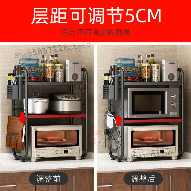 Кухонная стойка из нержавеющей стали для микроволновой печи бытовой