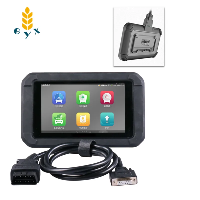 

Auto computer tester, auto fault diagnosis instrument, new energy function quick repair instrument, intelligent and convenient