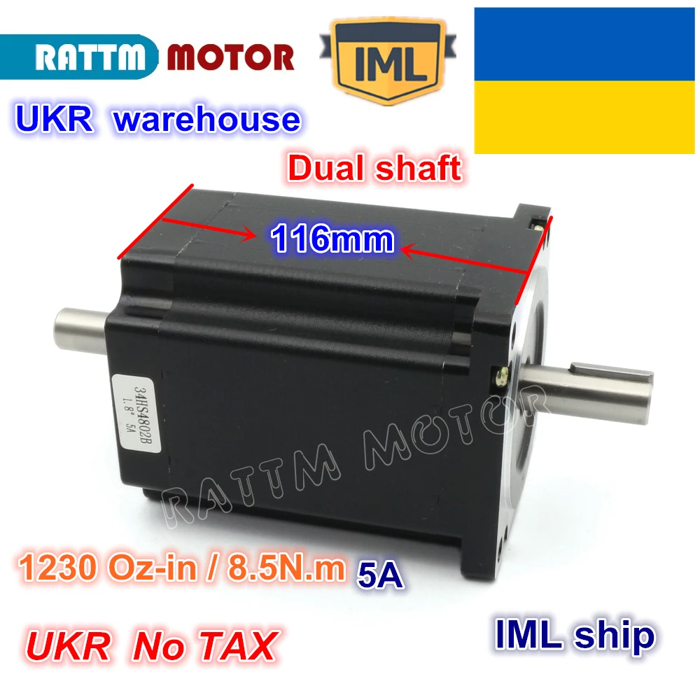UKR NEMA34 116 мм/1230Oz-in/5.0A 8.5N.m двойной вал шаговый двигатель 4 провода для небольшой и большой ЧПУ-роутер