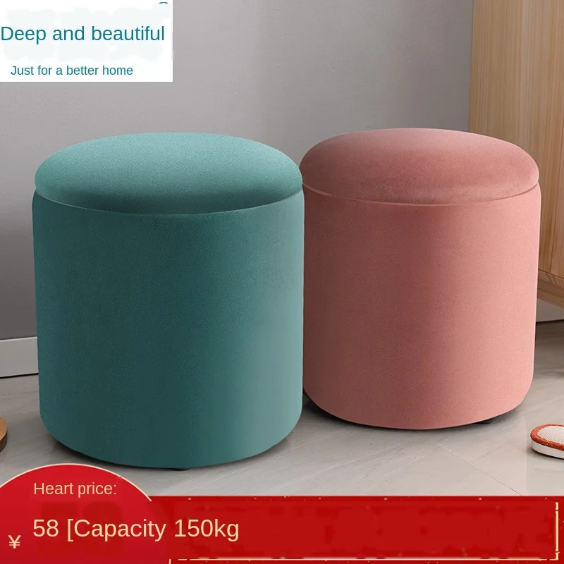 Домашний табурет для смены обуви из цельного дерева туалетный столик стул