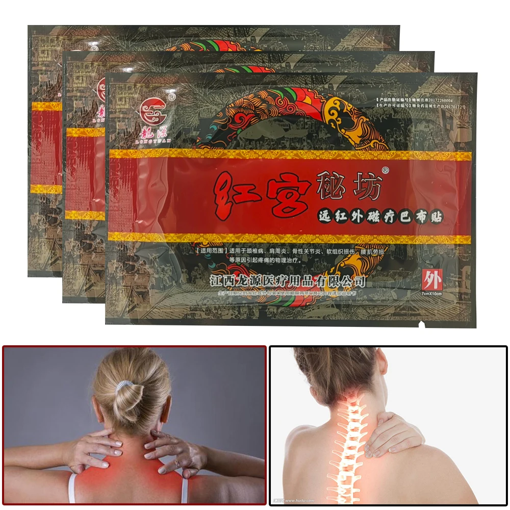

24Pcs/3bags Pain Relieving Patch Knee Pain Back Pain Muscle Reliever Medical Health Care Plaster Chinese Medicine Patches