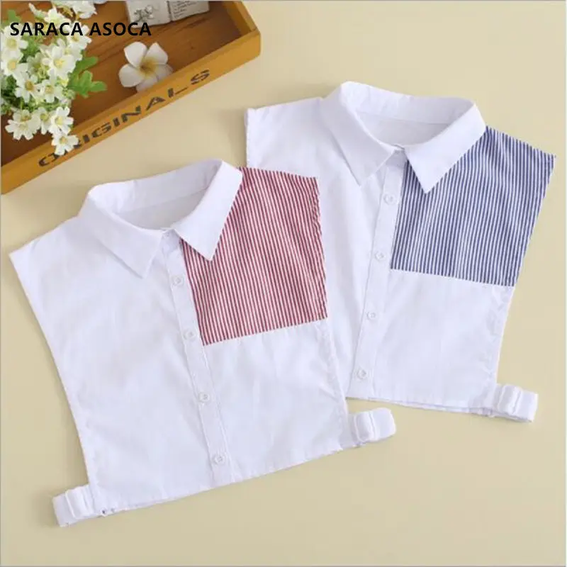 Новая полоса сращивания белый накладной воротник от рубашки универсальные