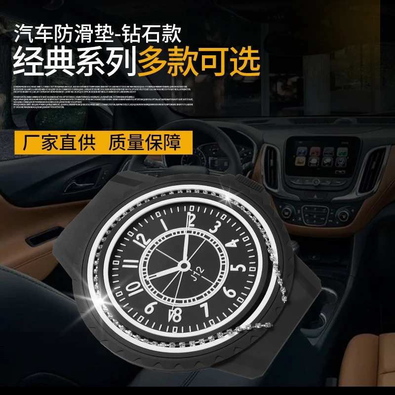 

Липкий нескользящий коврик из ПВХ для приборной панели автомобиля, автомобильный нескользящий липкий гелевый коврик для телефона, держате...