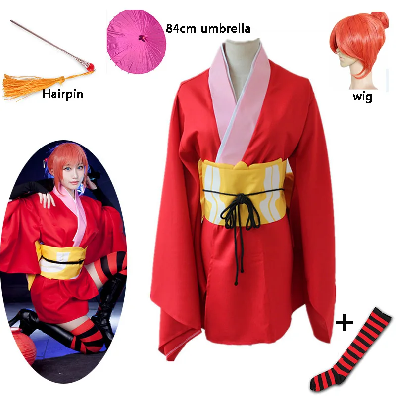 Женский костюм для косплея из Токийского аниме Gintama Kagura красное японское