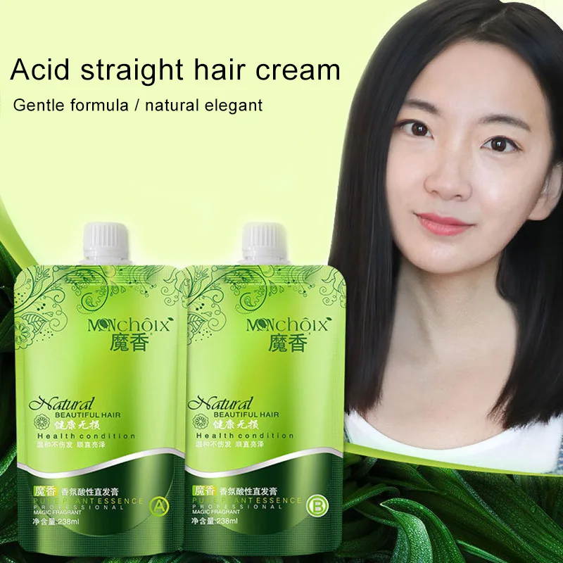 

Hair Relaxer Straighter Softener Cream Set Damaged Hair Repair Straightening Kit J9