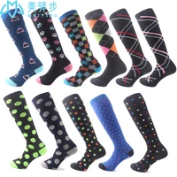1 pair new sports pressure socks riding fitness running leggings men and women compression socks compression cycling socks