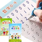Тетрадь с 2 книгами для обучения цифрам и каллиграфии, тетрадь для письма для детей, детская тетрадь с буквами для обучения Английской Каллиграфии, игрушка