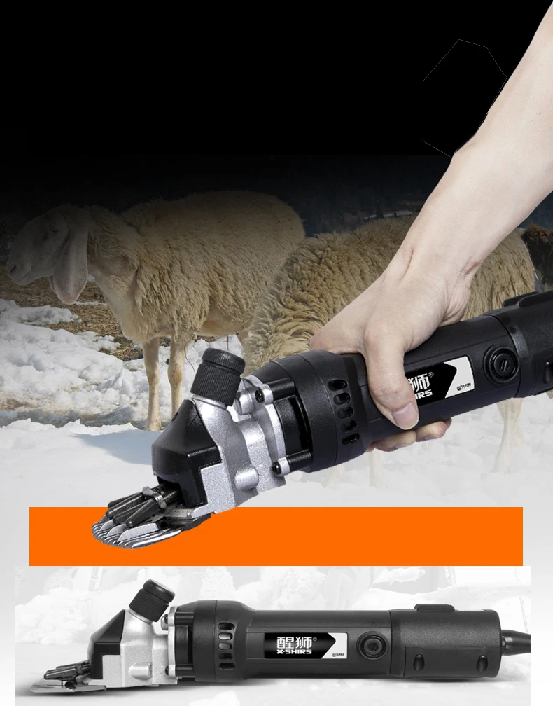 Электрическая машинка для стрижки волос профессиональная шерсти ножницы