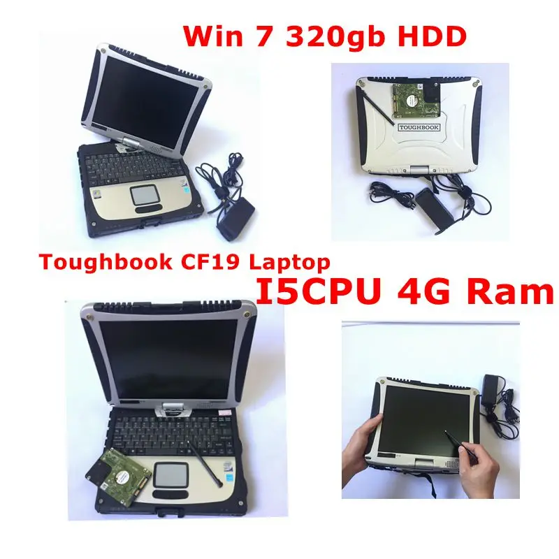2020 супер CF 19 два года гарантии Toughbook CF19 для P.anasonic cf19 диагностический ПК I5