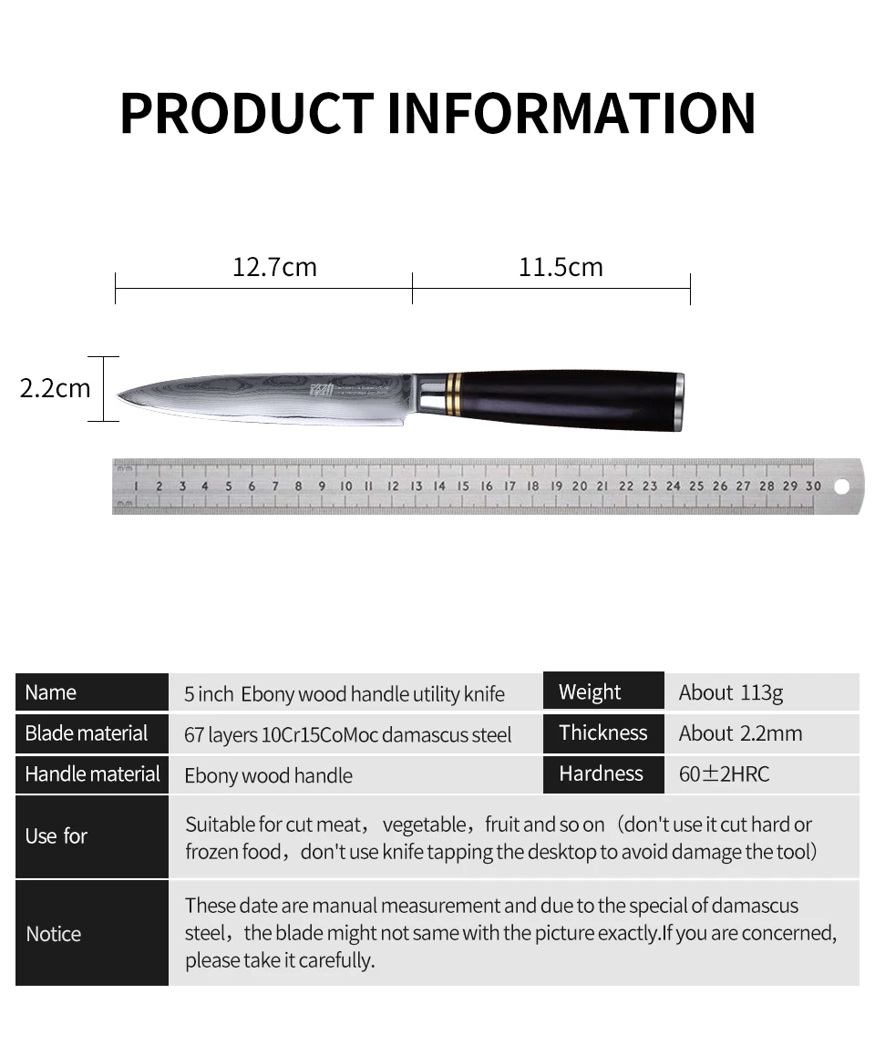 FINDKING 5 дюймовый универсальный нож 67 слоев японский дамасский стальной кухонный