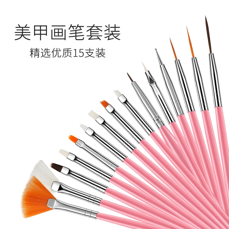 

Инструменты для ногтей набор кистей для ногтей 15 кистей для ногтей 15 белых