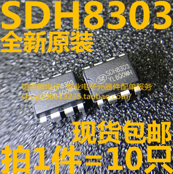Модуль 10 шт./лот SPF5189Z SPF 5189Z RJP63K2 SDH8303 Z86E0812PSC TDA4856 DTC143 DTC143ES 2SC143 C143 C143ES LF412CN LF412 412CN|Интегральные схемы| |