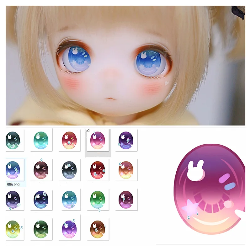 Глаза для кукол кроликов с металлическим эффектом 10 мм-16 мм-20 мм-24 мм bjd глаза