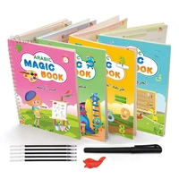 4pcs reusable preschool 3d groove arabic alphabet writing magic calligraphy copybook for kids children exercises practice books