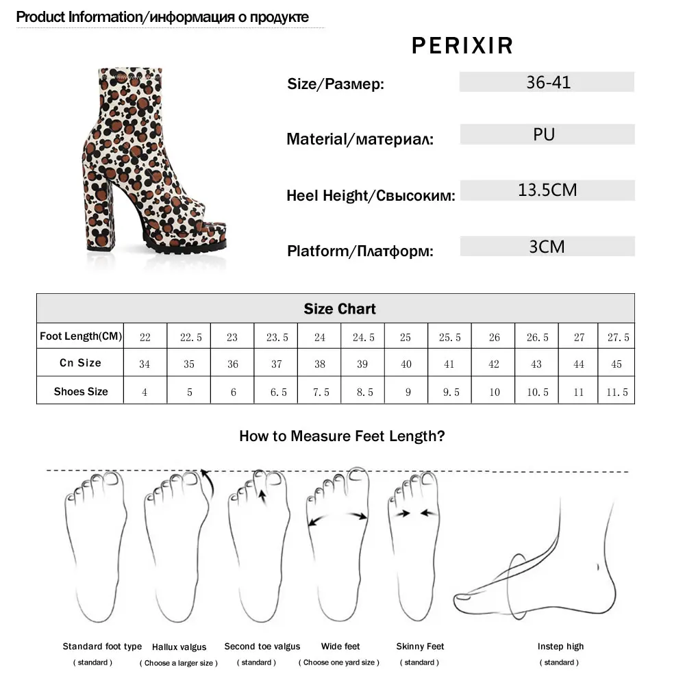 Женские ботильоны Perixir с открытым носком ботинки на платформе и массивном