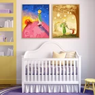Постер с изображением Маленького принца в стиле аниме, для детской спальни, гостиной, для домашнего декора, минималистский художественный декор в стиле бохо, Скандинавская Картина на холсте