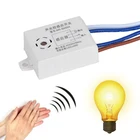 Автоматический переключатель для звукового датчика 220V модуль детектора автоматическое вклвыкл интеллигентая (ый) светодиодный светильник датчик голоса светильник переключатель умный дом пульт дистанционного управления переключатель