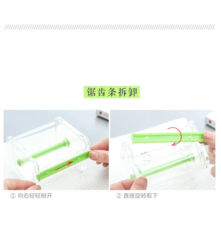 

Desktop Tape Dispenser Tape Cutter Washi Tape Dispenser Roll Tape Holder Office Supplies Stationery Washi Storage