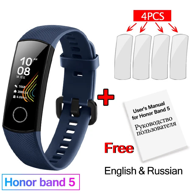 Blue add films huawei Honor Band 5 Смарт-браслет полноцветный AMOLED фитнес-браслет стильные часы лица смарт-пульсометр трекер сна - Цвет: Blue add films