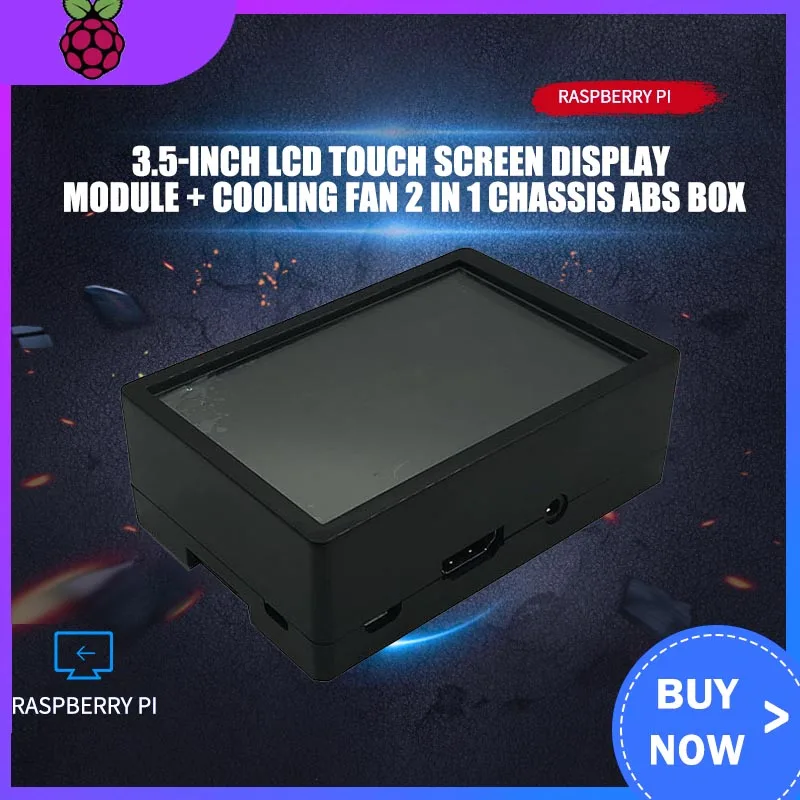 3 5 дюймов ЖК-дисплей сенсорный Экран модуль дисплея + вентилятор охлаждения 2 в 1