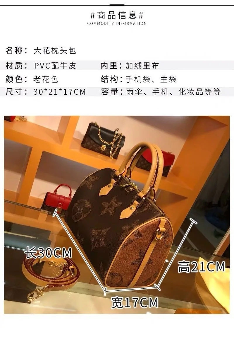 

hot fashion European and American big flower women's bags caramel color presbyopia pillow bags Boston bags shoulder handbag