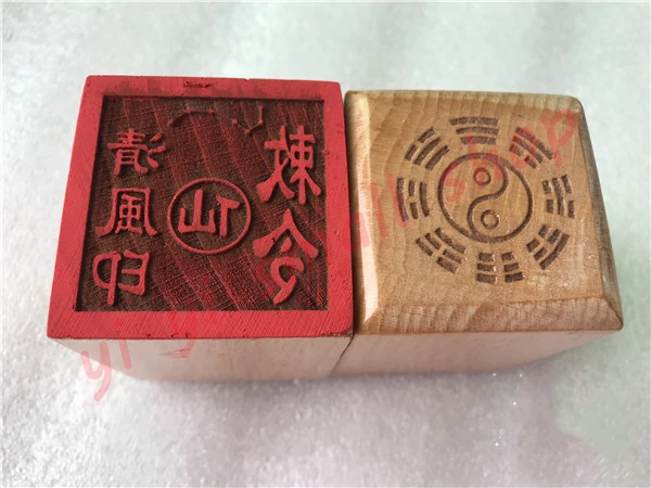 Уплотнение Xianjia уплотнение синфэна Императорского иврита товары для Taoist