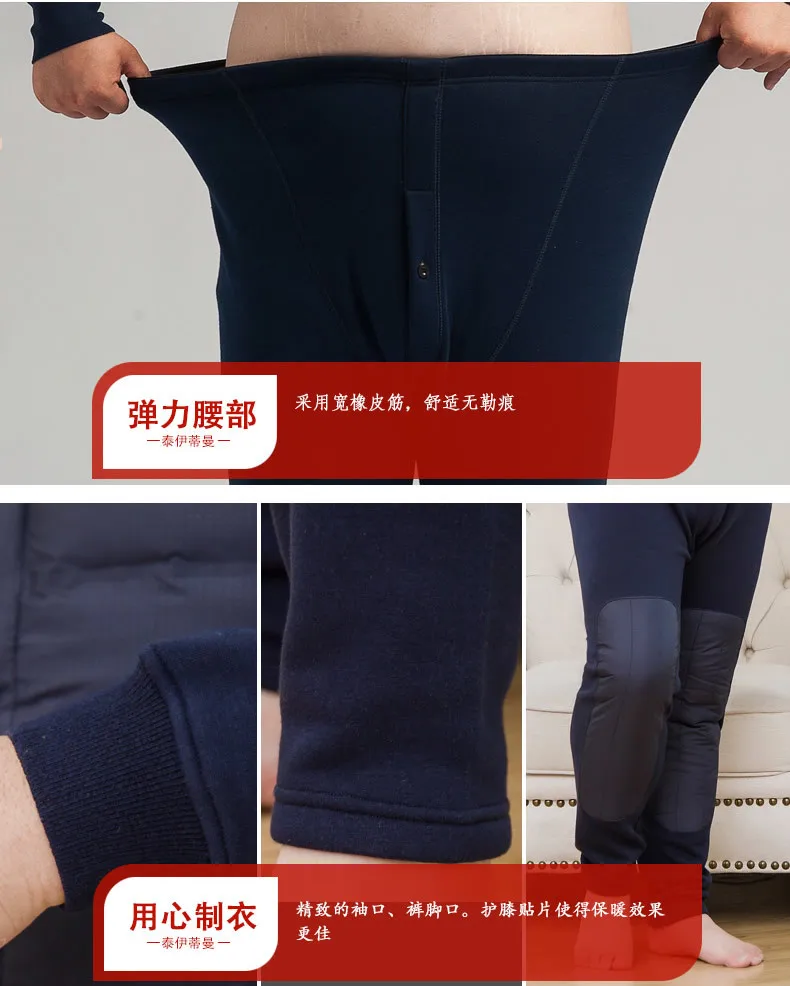 Plus size Winter Down pajama sets mens sleepwear long sleeves pure cotton short plush keep warm pyjamas men homewear