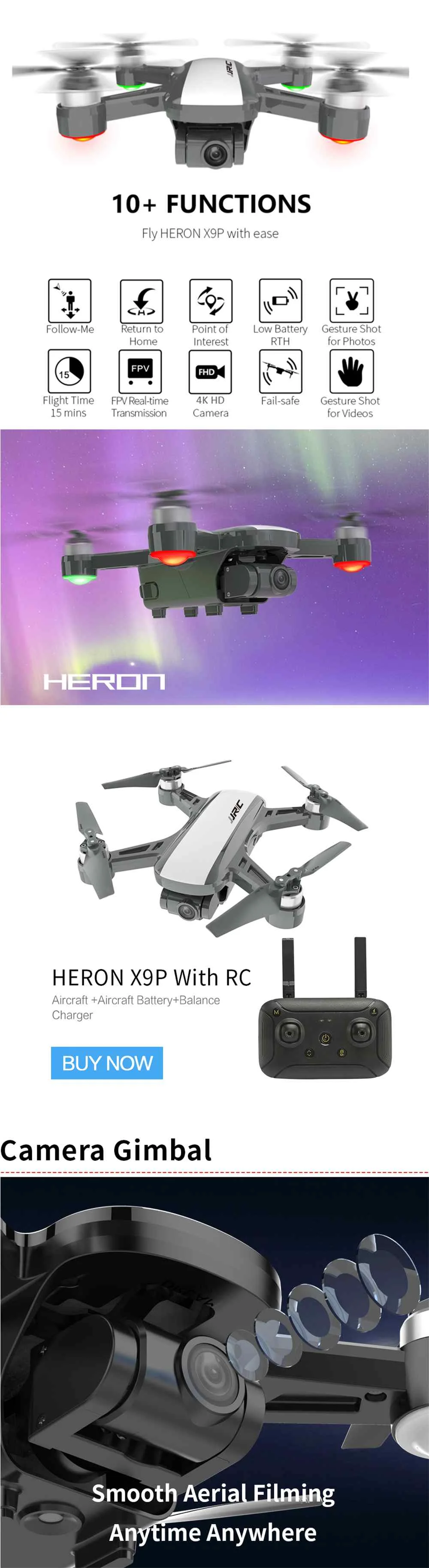 JJRC X9P Heron gps 5G WiFi w/4 K HD камера Оптическое позиционирование FPV гоночный Дрон и Радиоуправляемый квадрокоптер модель уличные игрушки RTF