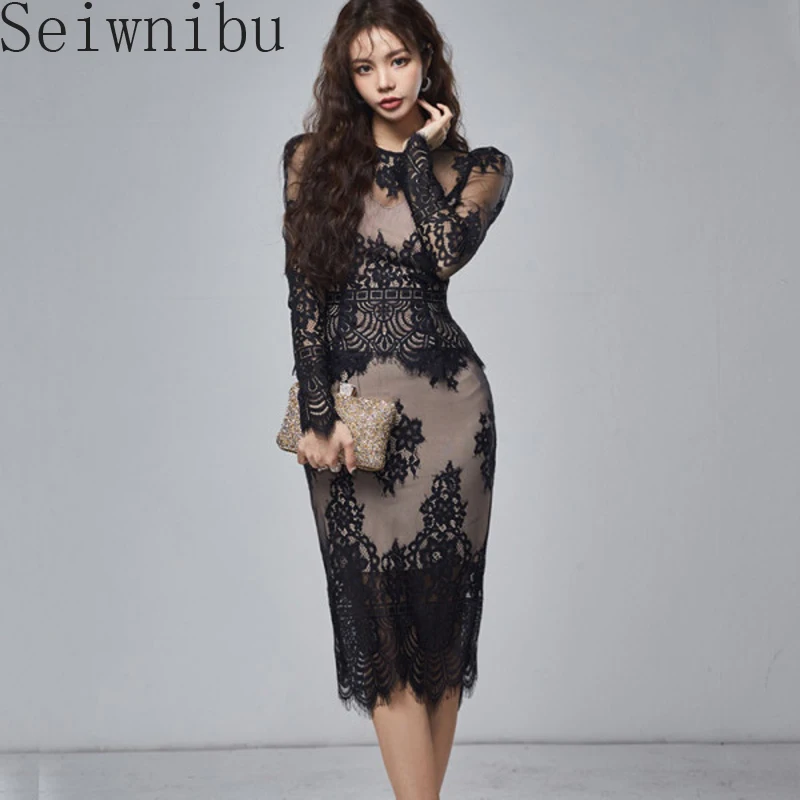 Весенняя Новинка костюм платье из двух частей женская сексуальная тонкая блузка