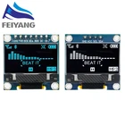 Модуль OLED для Arduino 0,96 дюйма, 4-контактный, 7 контактов, SSD1306, белыйсинийжелтыйсиний, 0,96 дюйма, для связи с IIC I2C, SPI