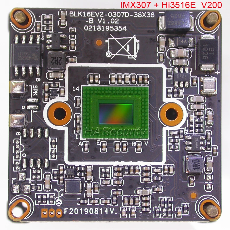 IPC (1080P) 1/2.8 &quotSONY STARVIS IMX307 CMOS датчик изображения + Hi3516E V200 CCTV IP камера головного света