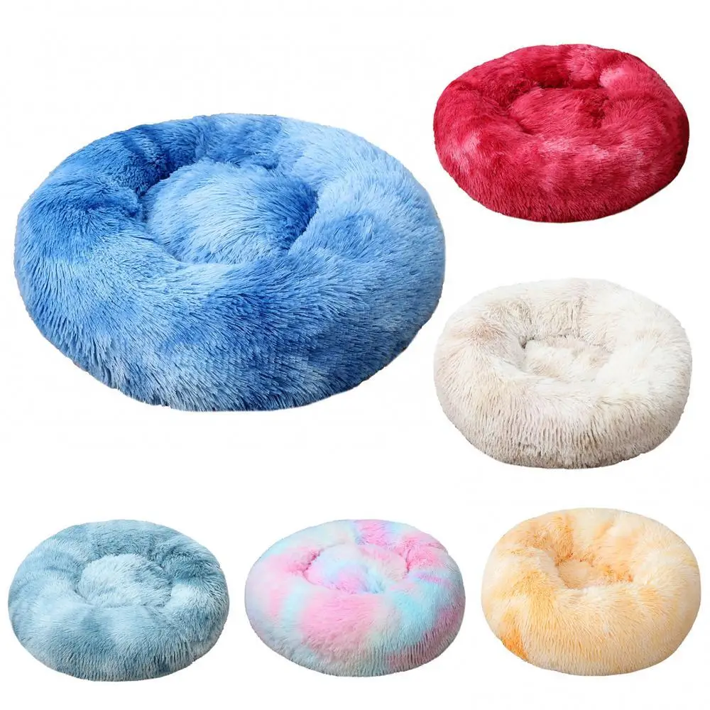 

50% Hot Sales!!! Round Plush Dog Cat Bed Thickened Warm Soft Pet Cushion Nest Mat Pad Kennel