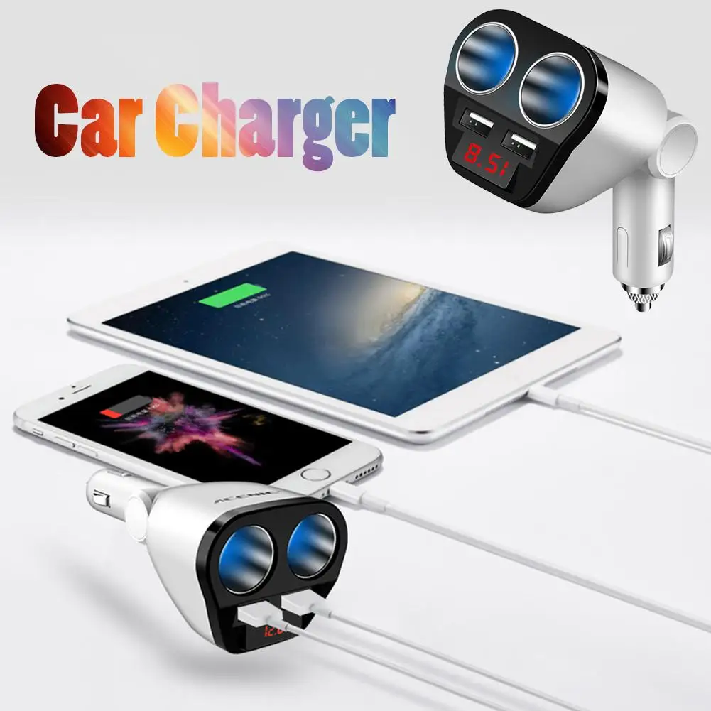Автомобильное зарядное устройство автомобильное с двумя USB портами