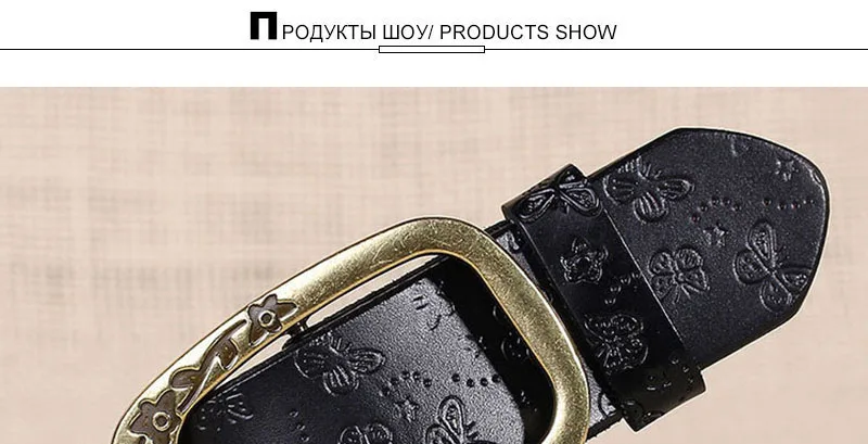 AKTRIS Ladie's сливы декоративные ремни из воловьей кожи пояс корова натуральная игла Пряжка ремень для женщин джинсы FCO063