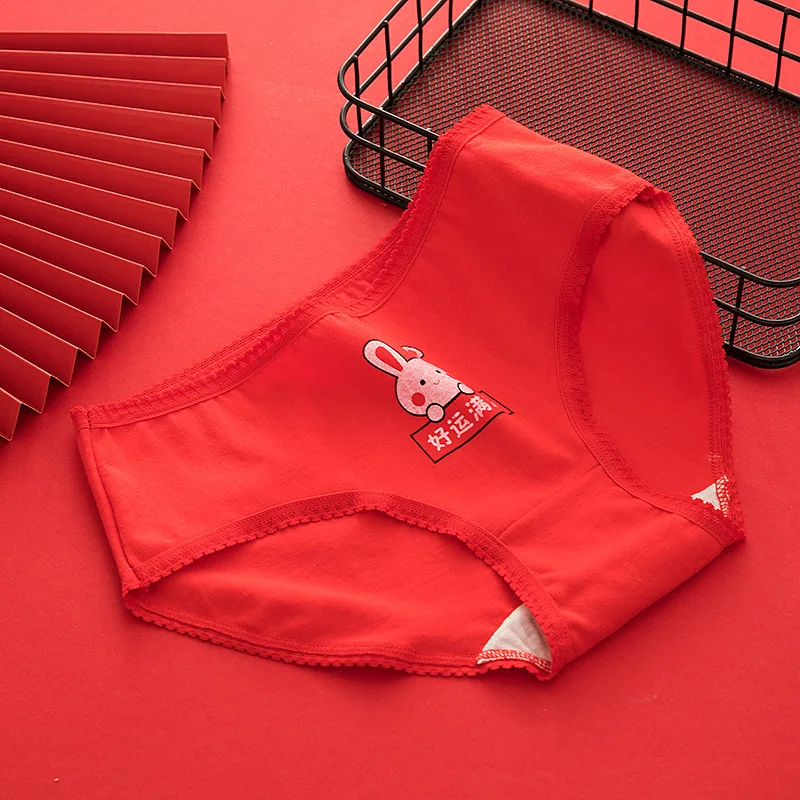

Women's Underwear Red Underwear Women's Cotton Waist Girl Cute Cartoon Love Marriage Red Shorts Women's Briefs