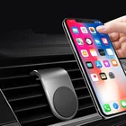 Автомобильный держатель для телефона с магнитным креплением на вентиляционное отверстие подставка для мобильного телефона магнитная поддержка сотового телефона в автомобиле GPS для iPhone Samsung смартфон