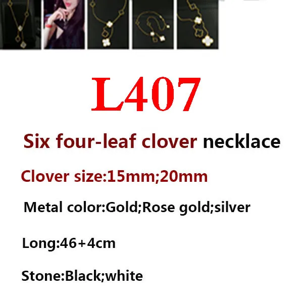 

L407 ювелирные изделия 6 цветов Клевер Взрывные Модели Индивидуальные Модные твист ожерелье для женщин Корейская цепь 2020 Новинка Лидер прода...