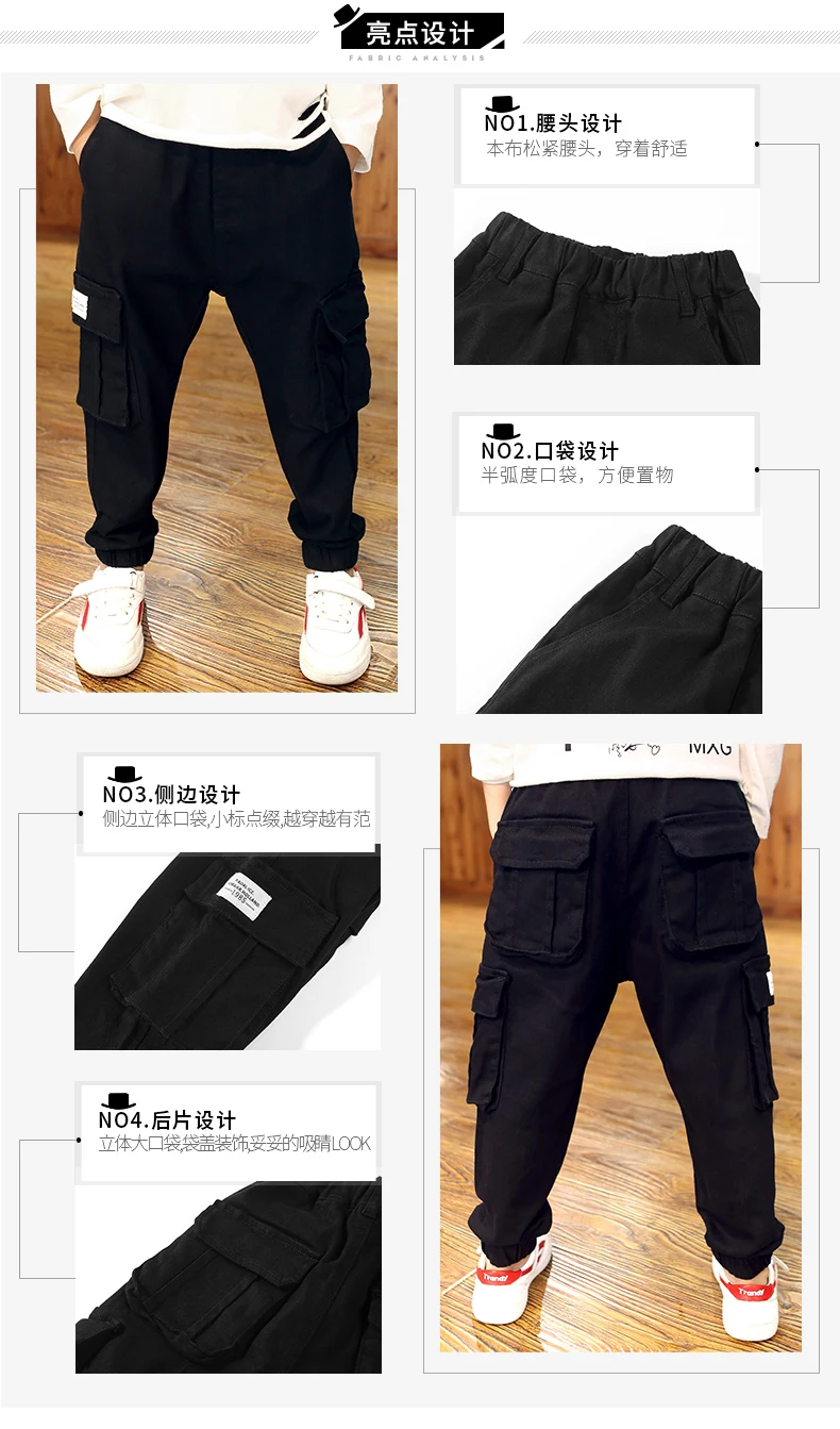 Teens Jeans for Boy Kid Solid Jean Pants Designer Kids Jean Autumn Children's Elastic Waist Denim Long Trousers