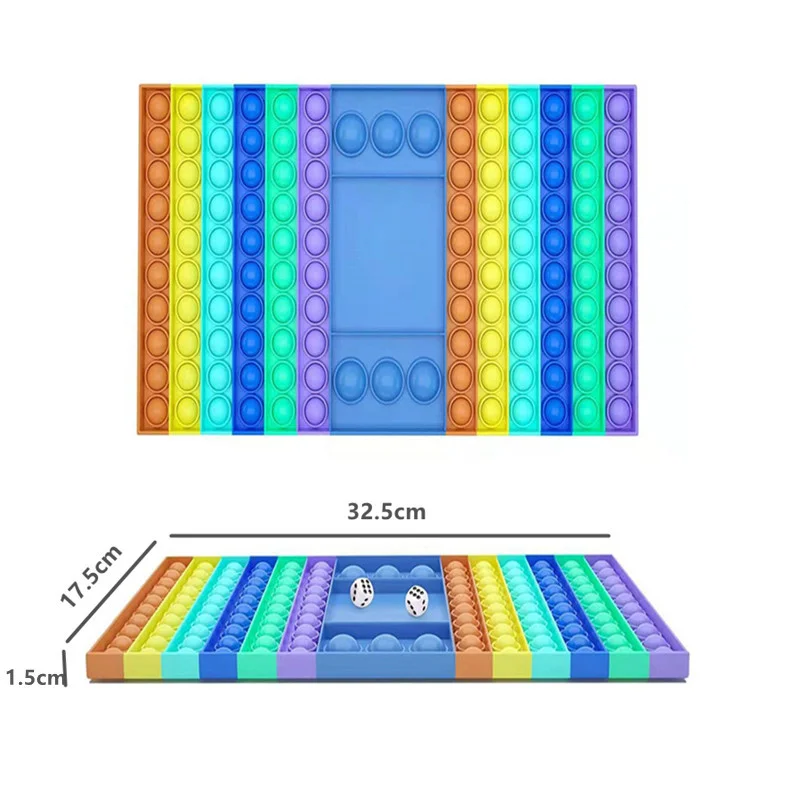 Шахматная доска большого размера с простым затемнением радуга игра для снятия