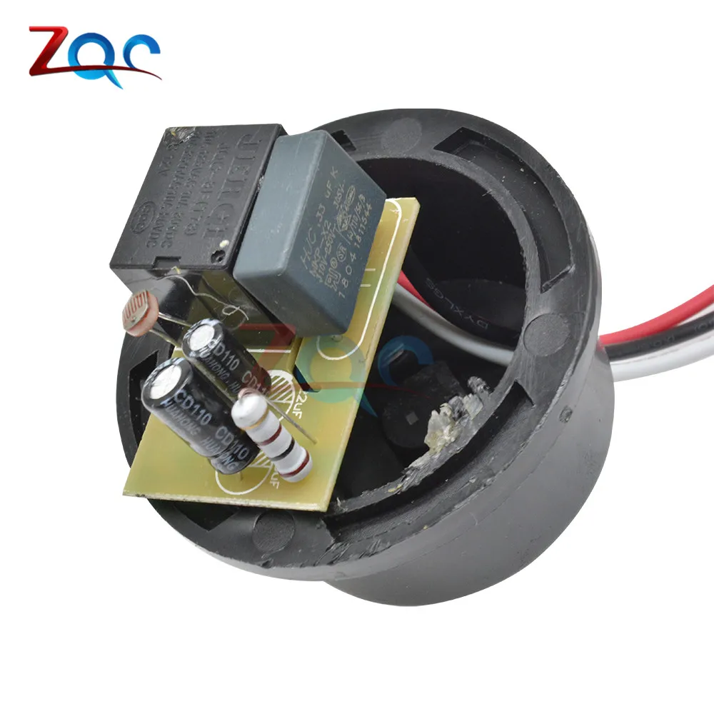 Фотоэлемент с автоматическим включением/выключением фотопереключатель датчик