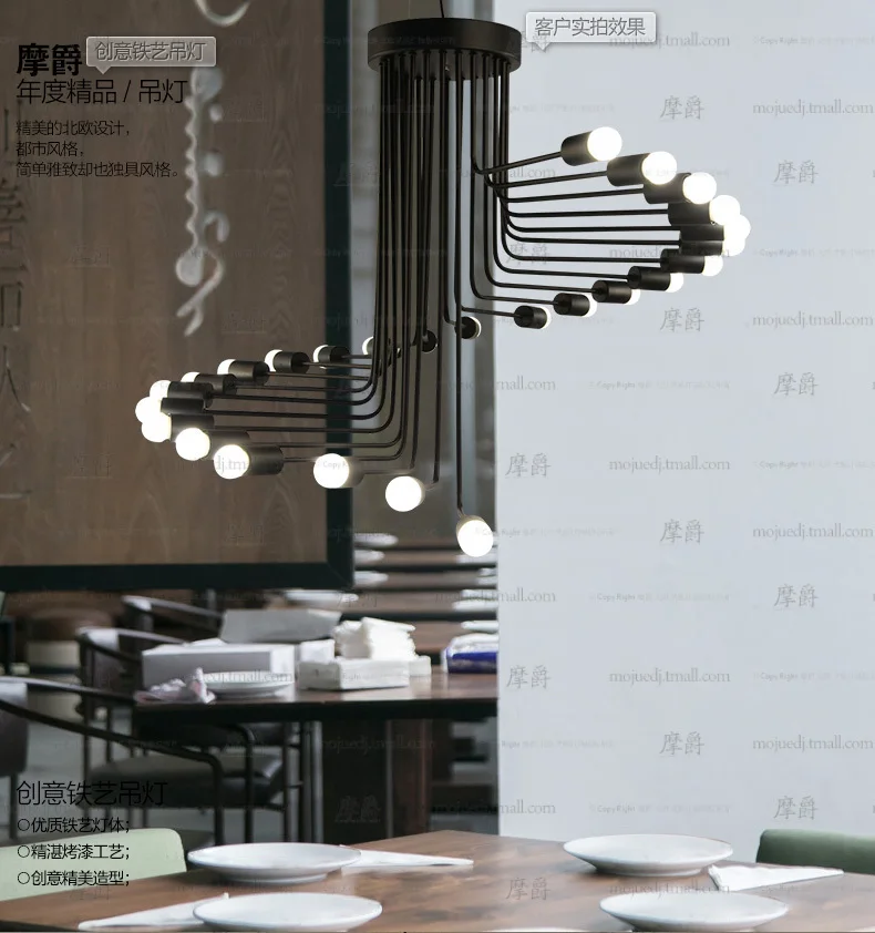 

Loft retro industrial creative spiral staircase Chandelier studio Coffee bar