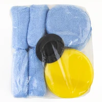 hot sale 13pcs car manual wax polish sponge and waxing suit microfiber waxing sponge set care washing cleaning