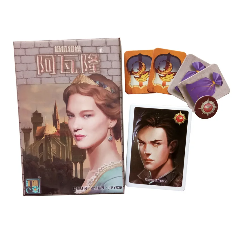 Настольная игра Avalon организация сопротивления карты Усиленная серия полоса