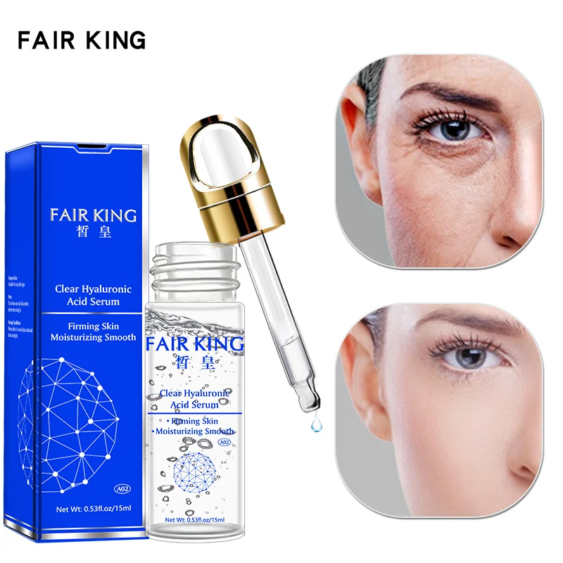 

FAIR KING Hyaluronic Acid Face Serum Anti-Wrinkle Anti-Aging Whitening Moisturizing Essence Shrink Pores Skin Care Repair 15ml